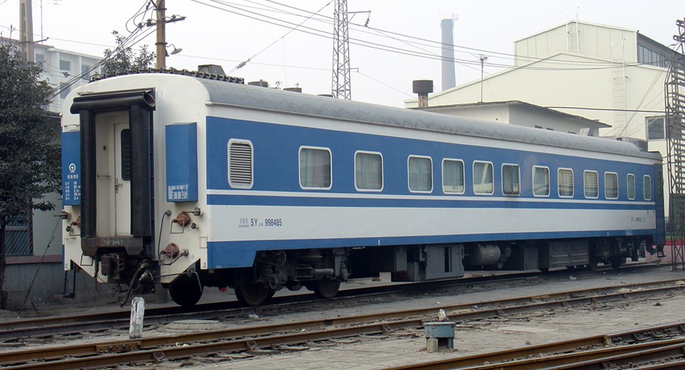  p> b>25k(25快)型客车(长25.