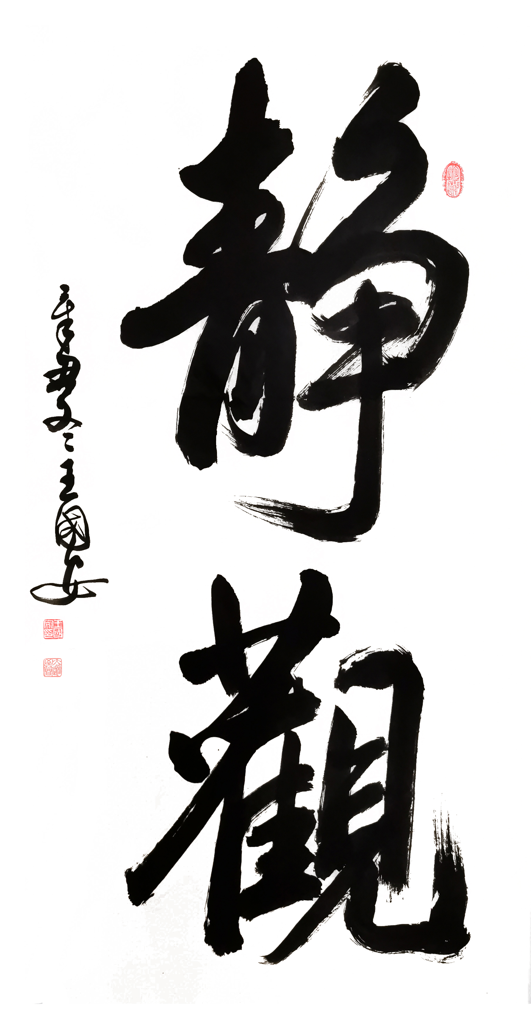  p data-id="snlwgpxgpquy">王国安,男,中国籍