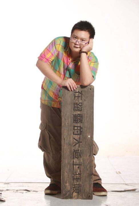 刘飏（中国内地男演员）_百度百科