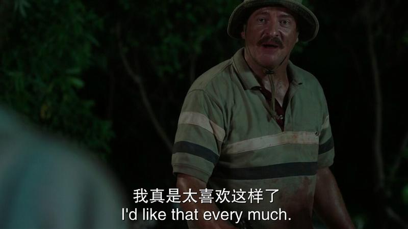 开荒岛民第二季