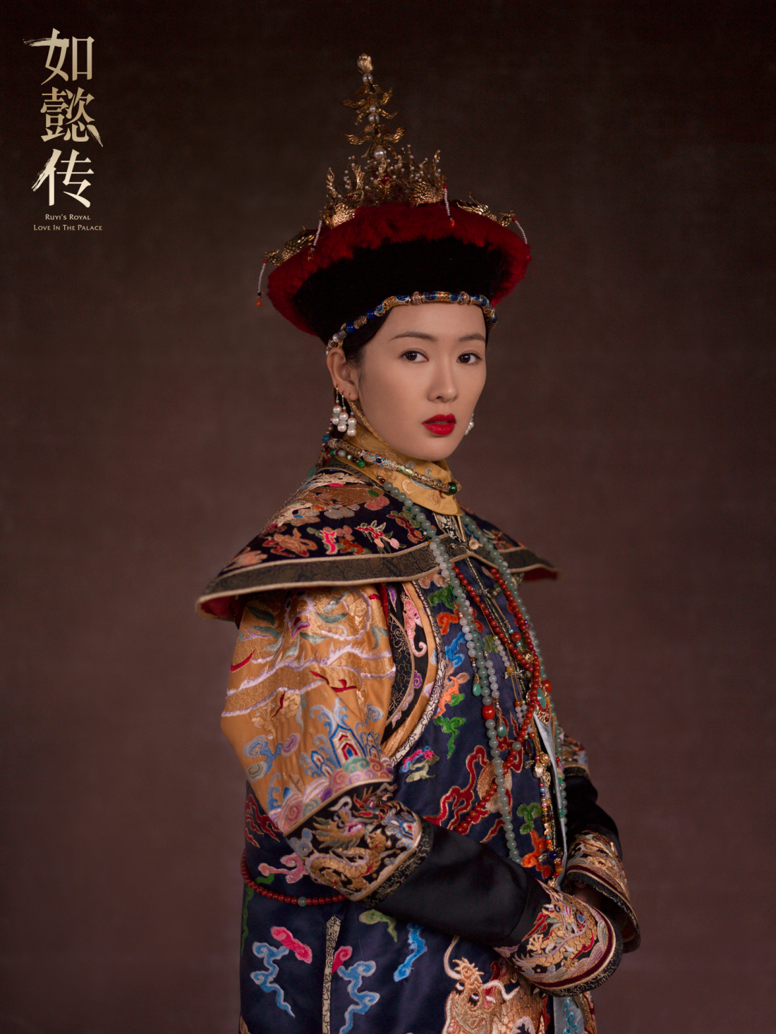 童瑶