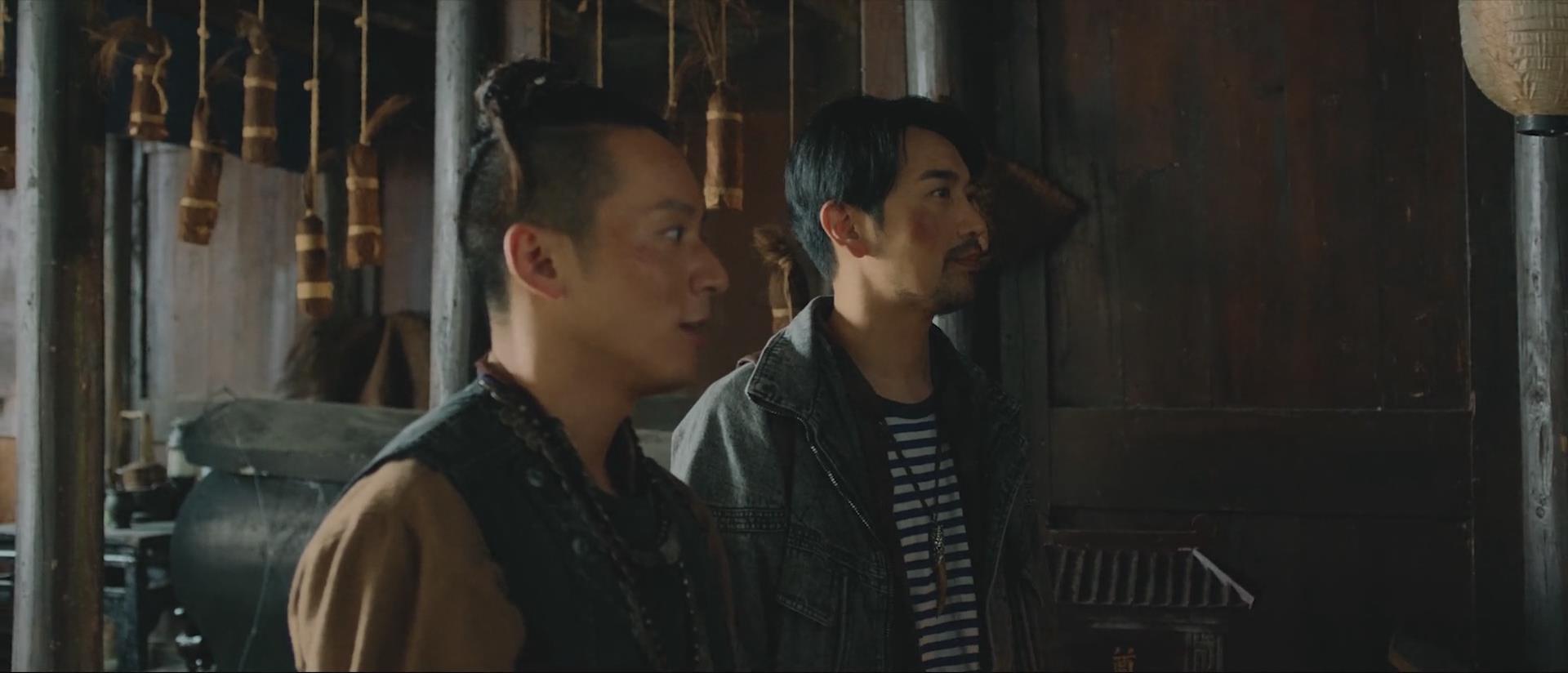 鬼吹灯之湘西密藏