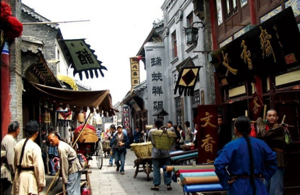淄博市周村古商城景区_百度百科