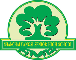 上海市杨思中学