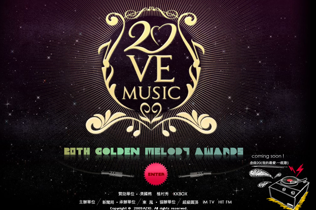  p>第20届台湾金曲奖是由中国台湾地区 a target="_blank" href="