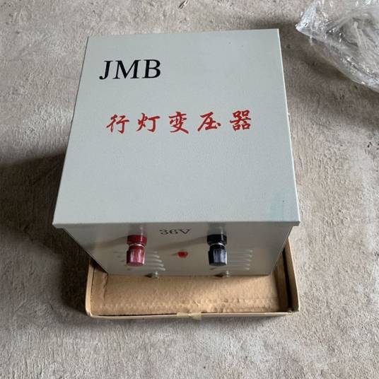 JMB变压器_百度百科