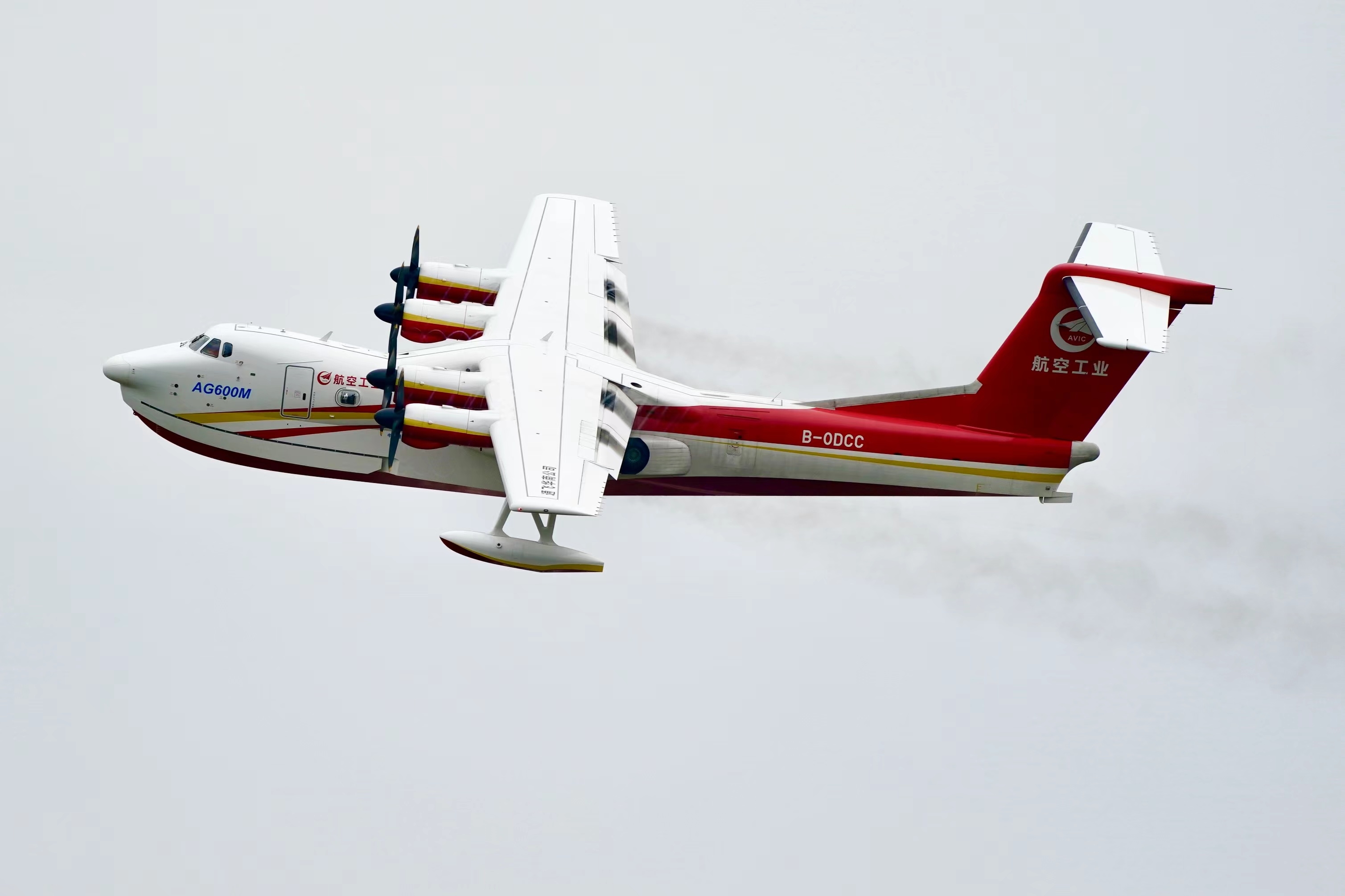 ta600水陆两栖飞机