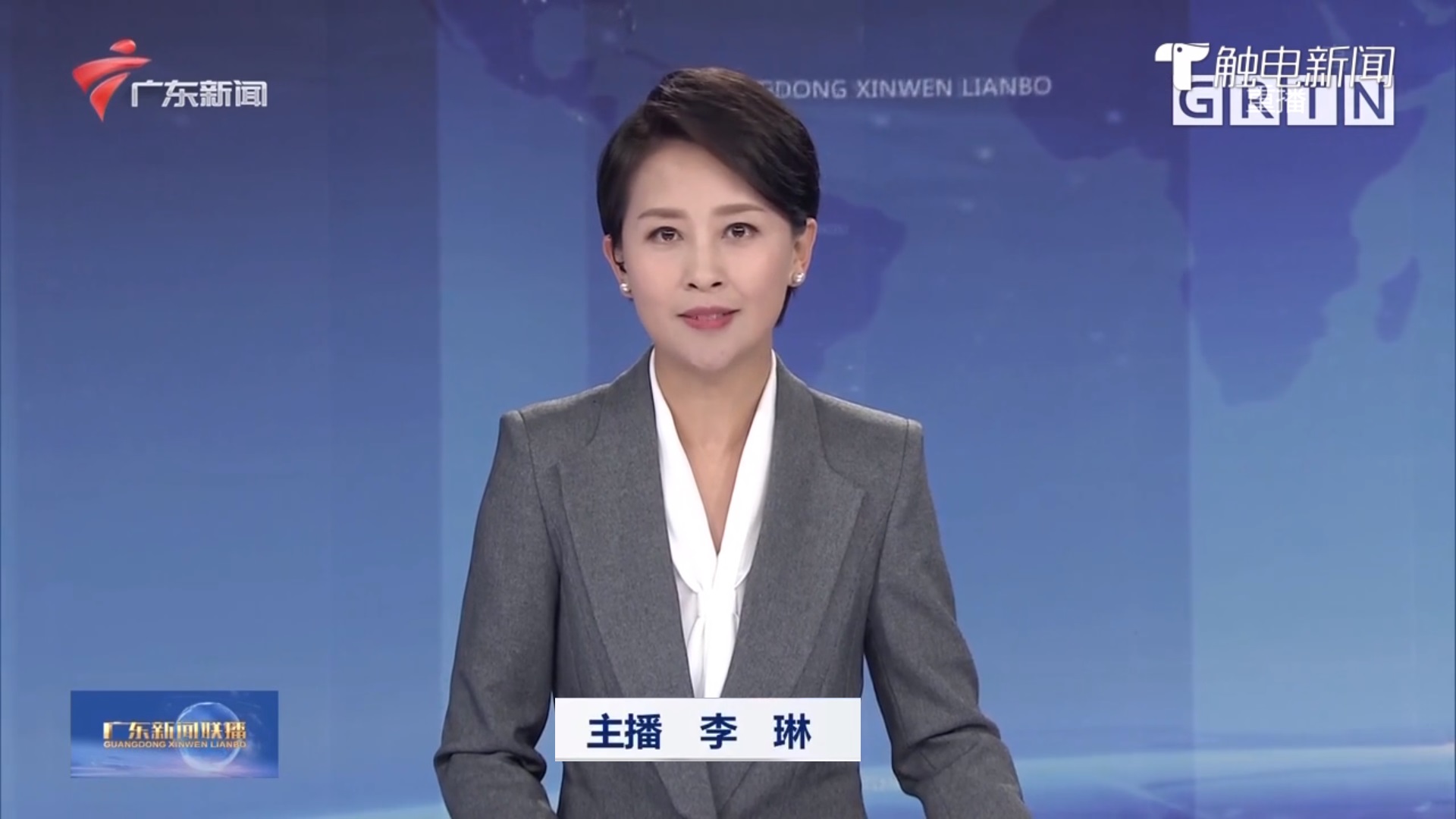 《广东新闻联播》是中国 a target="_blank" href="/item/广东卫视