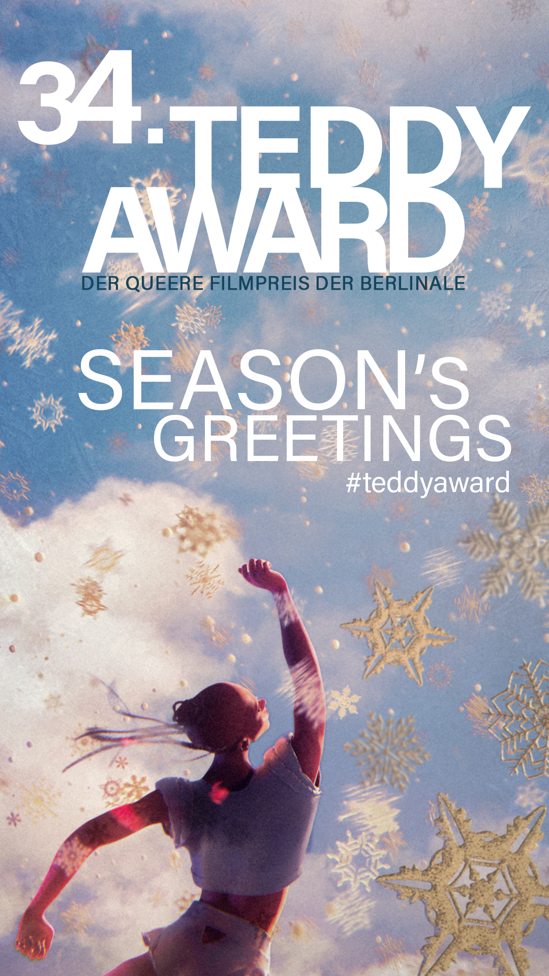 第70届柏林国际电影节泰迪熊奖