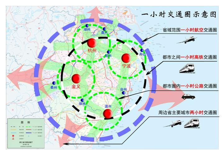  p> b>杭州至温州高速铁路 /b>,简称杭温高铁,设计时速350km/h,共分为