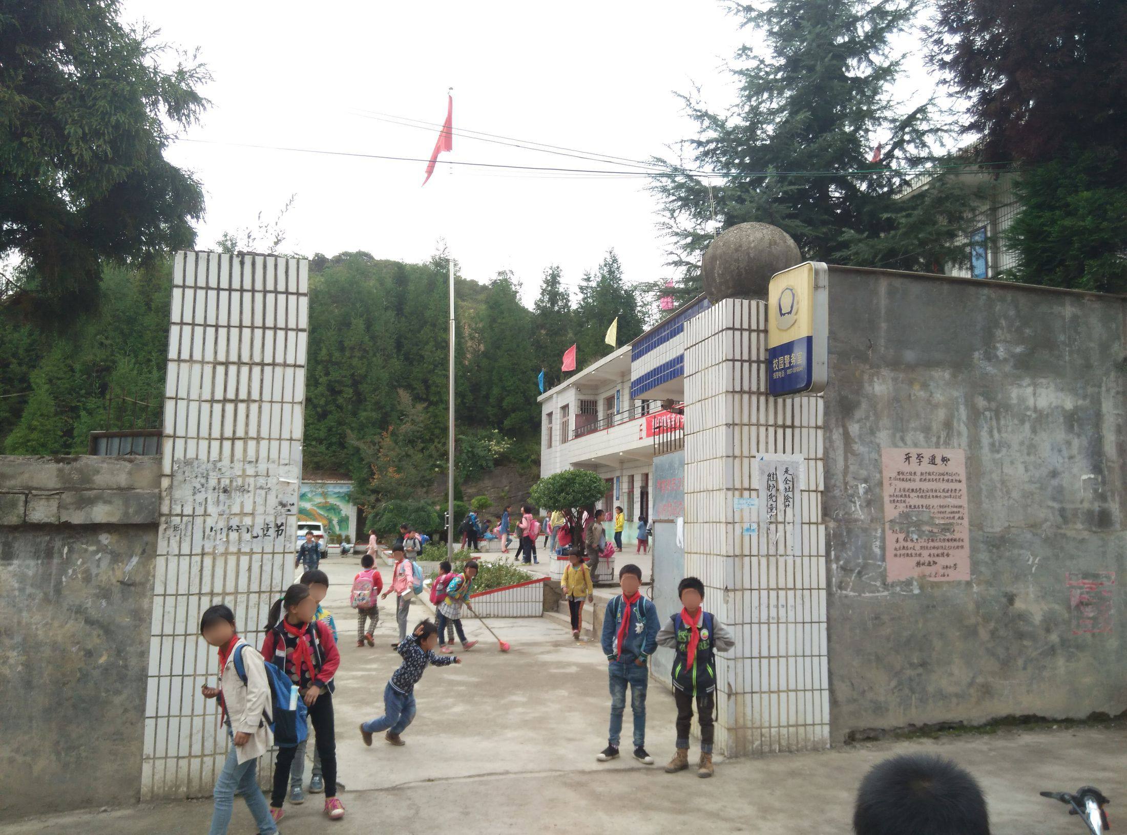  p>瓢井镇,隶属于贵州省毕节市大方县,地处 a target="_blank" href="