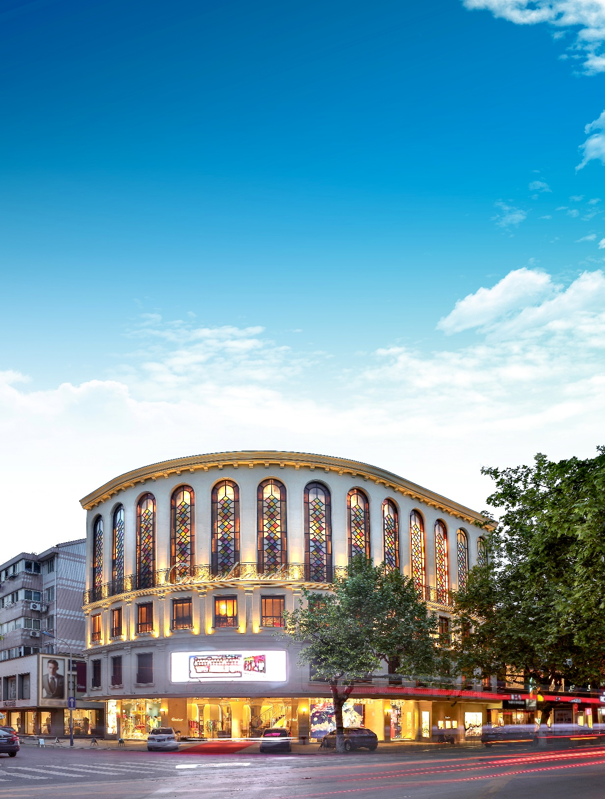 雅莹集团股份有限公司