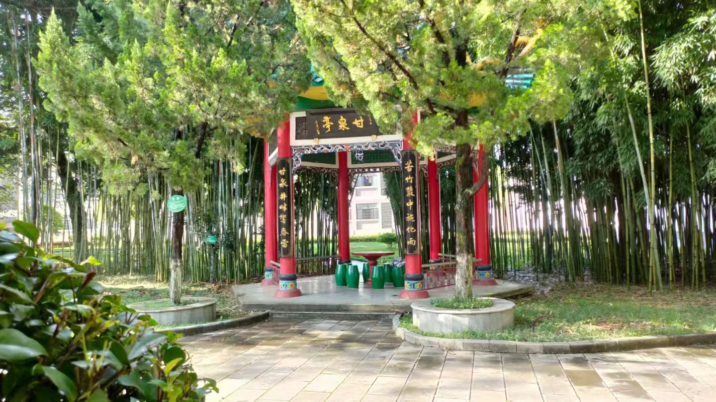  p data-id="gnhh3r8gya">湖北省松滋市第二中学,80年悠久历史孕育出