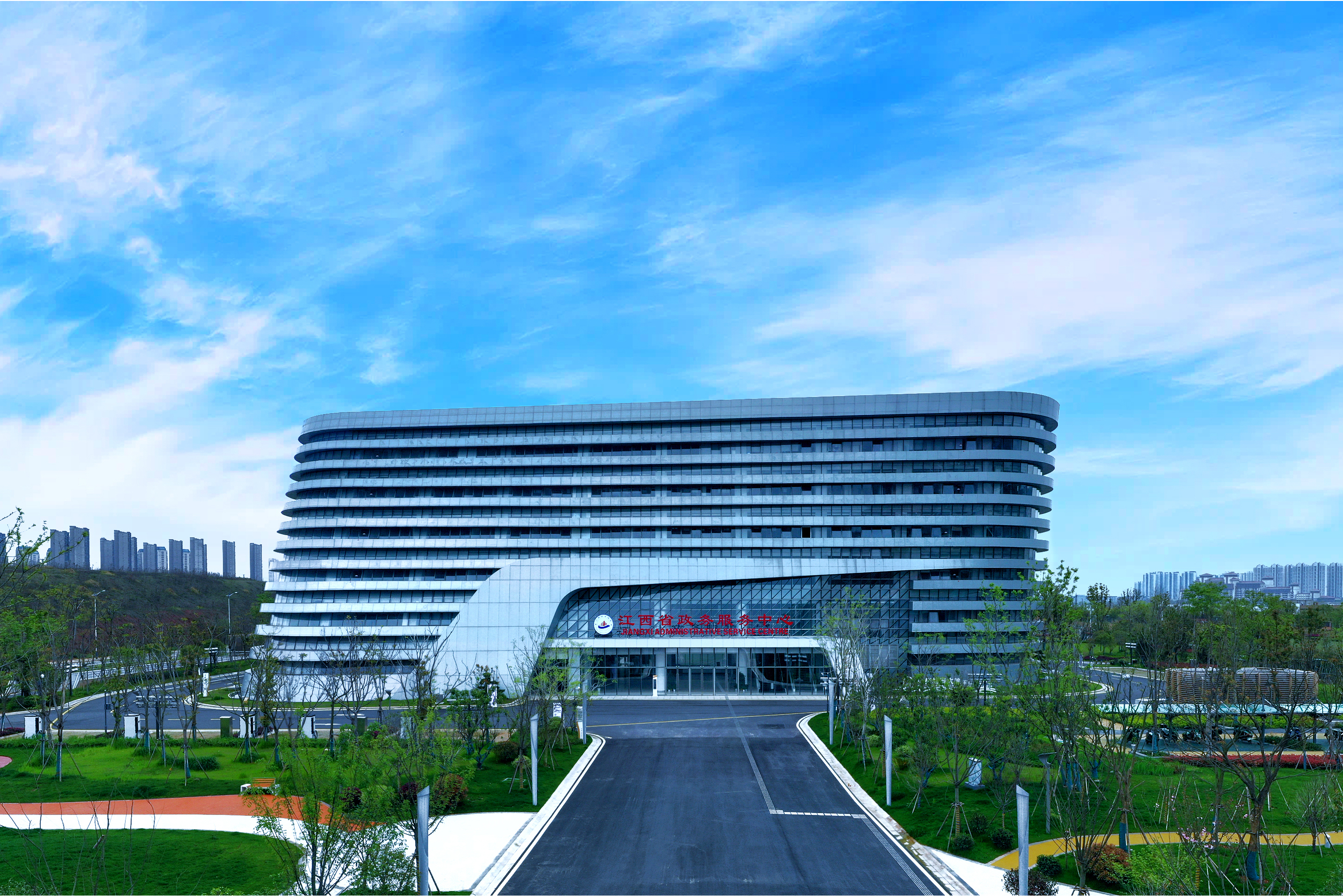 江西省政务服务中心