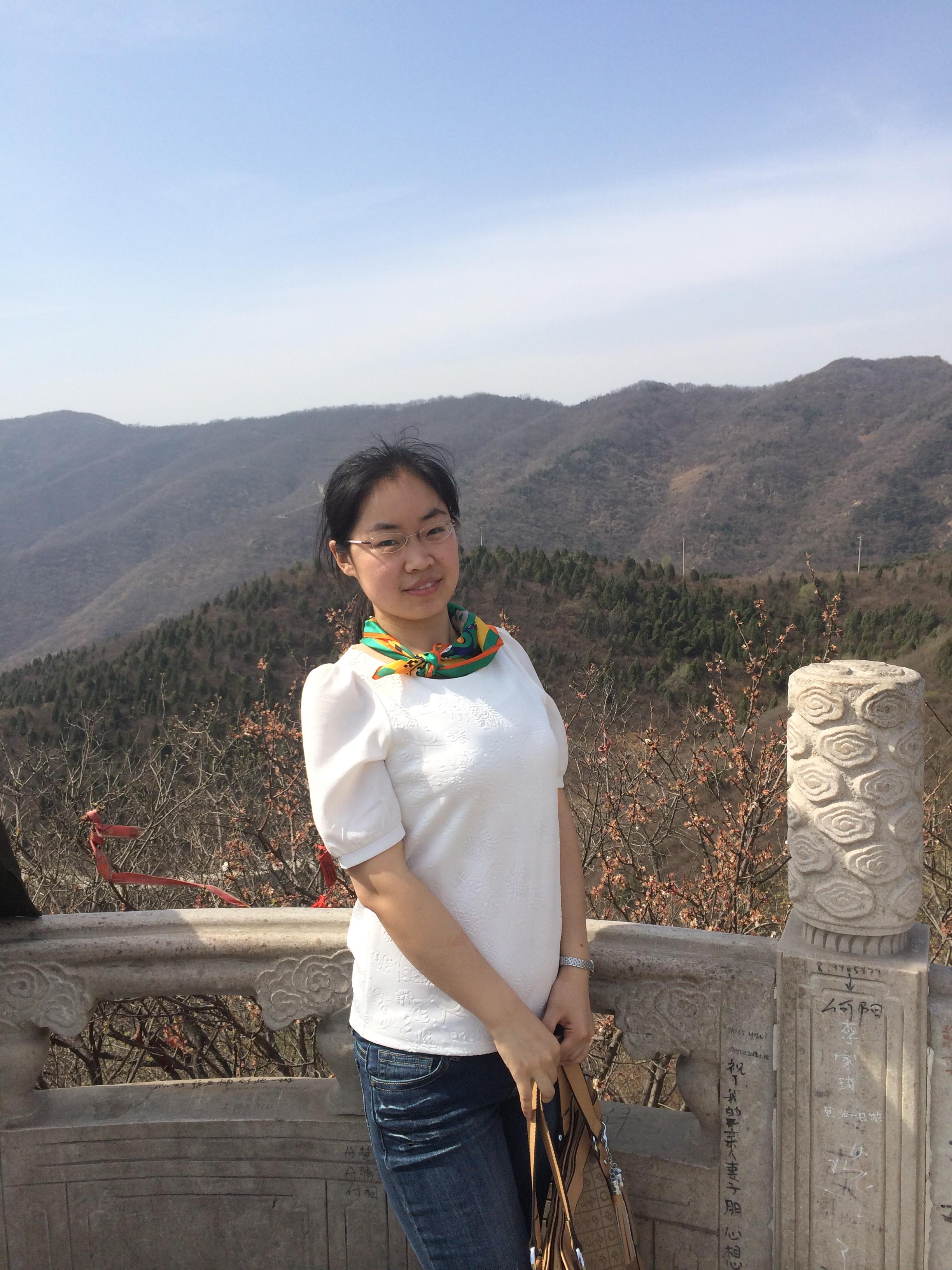  p>孔令瑶,女,山东淄博人,1984年生.