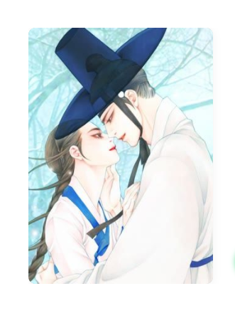  p>《夜行书生》是首尔媒体创作的一部悬疑,古装类漫画,连载于爱奇艺