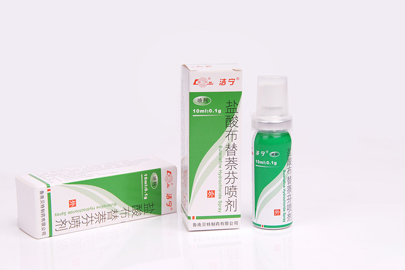 洁宁盐酸布替萘芬喷雾剂