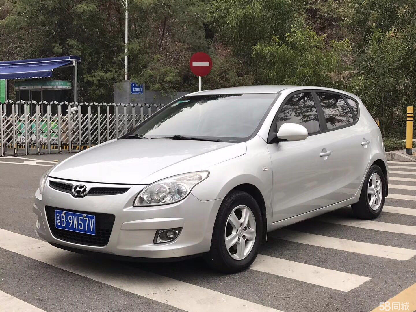 北京现代i30 2009款 2.0 手动尊享型