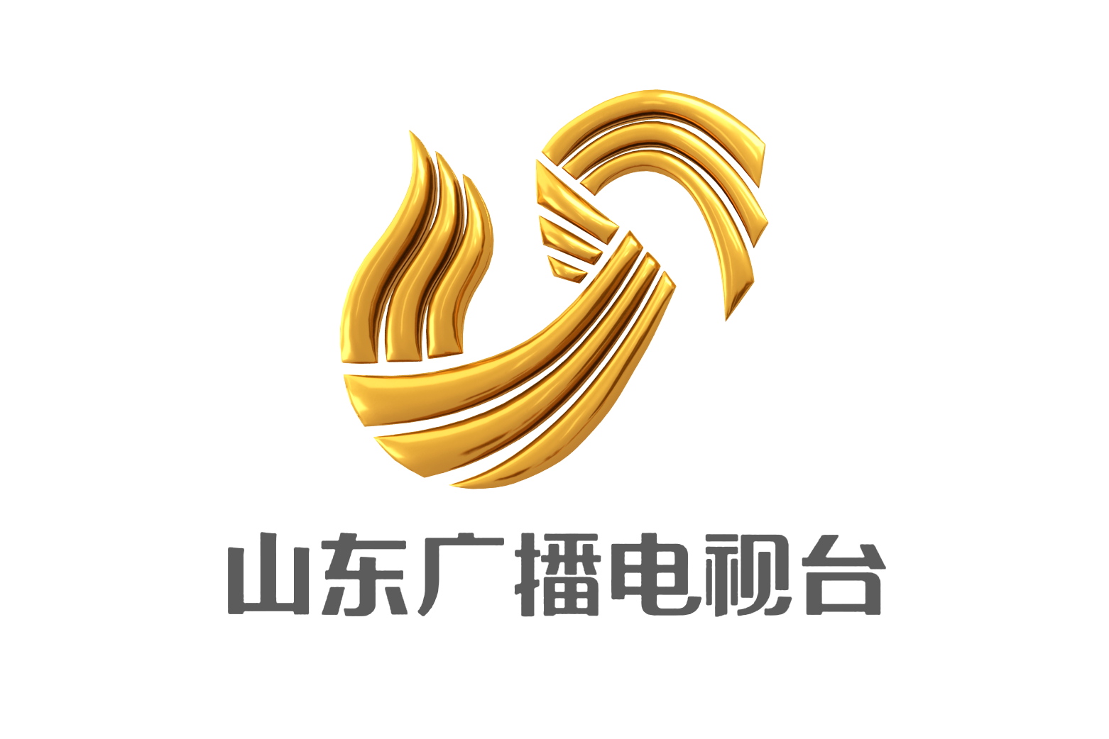 山东广播电视台台标