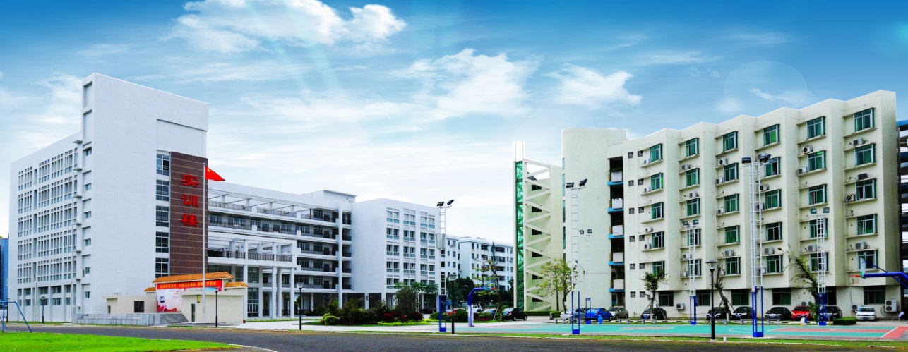 lr">佛山市南海区理工职业技术学校(原佛山市南海区盐步职业技术学校)
