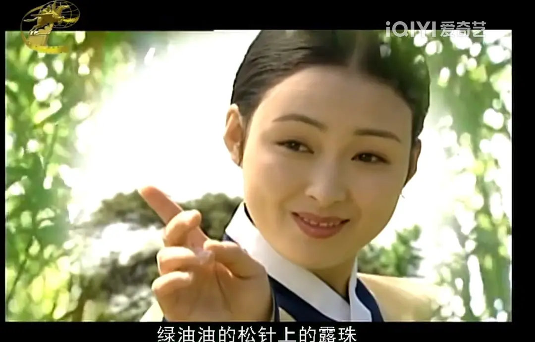 是朝鲜2011年播出的一部讲述桂月香坎坷人生和爱国情怀的古装电视剧