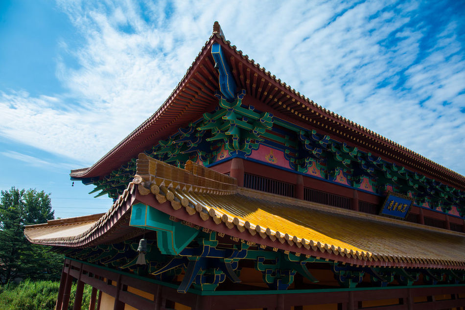  p>沂源县,隶属山东省 a target="_blank" href="/item/淄博市