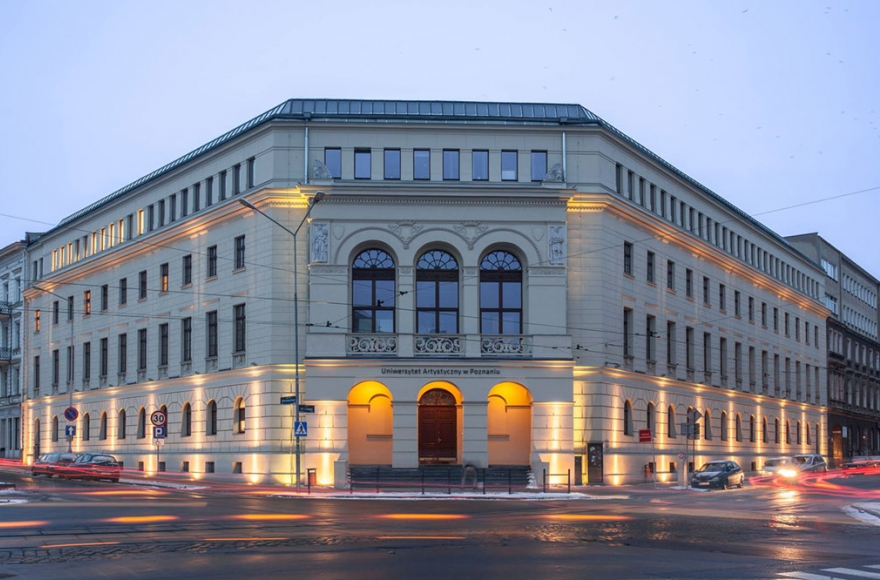 波兹南艺术大学