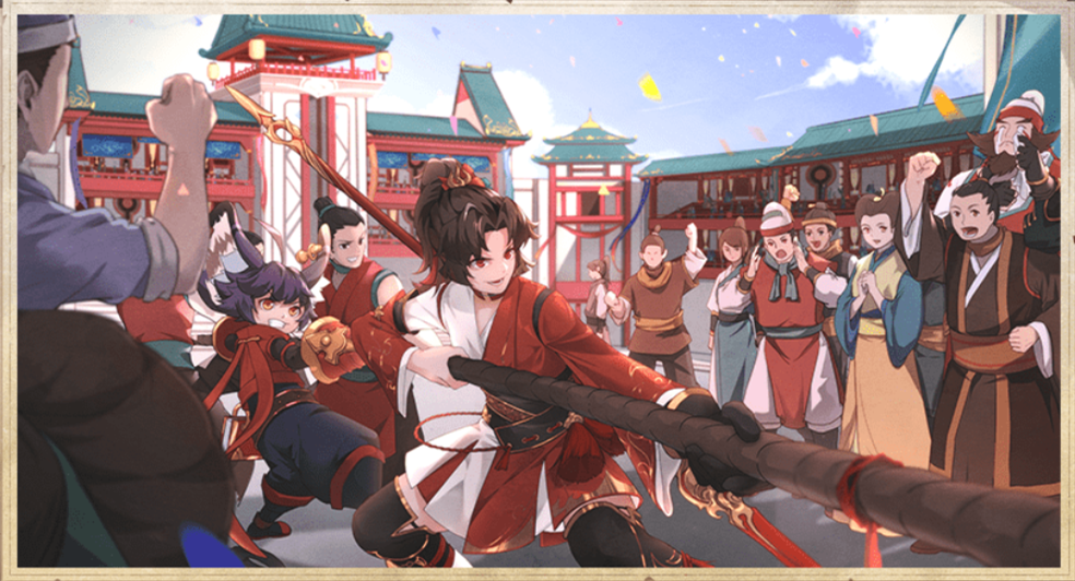 云缨,是腾讯游戏