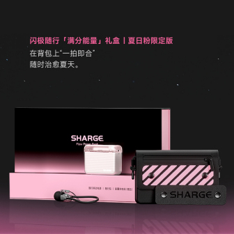 闪极SHARGE_百度百科
