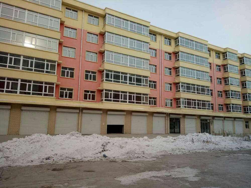  p data-id="gnawjirsx7">二克浅镇,隶属于黑龙江省齐齐哈尔市讷河市