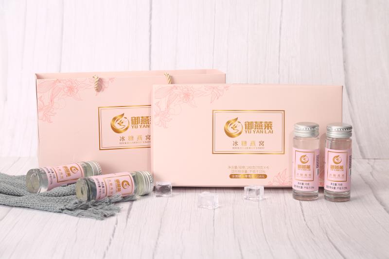  p>御燕莱专注于食品健康营养领域,推出即食燕窝系列饮品,产品满足免