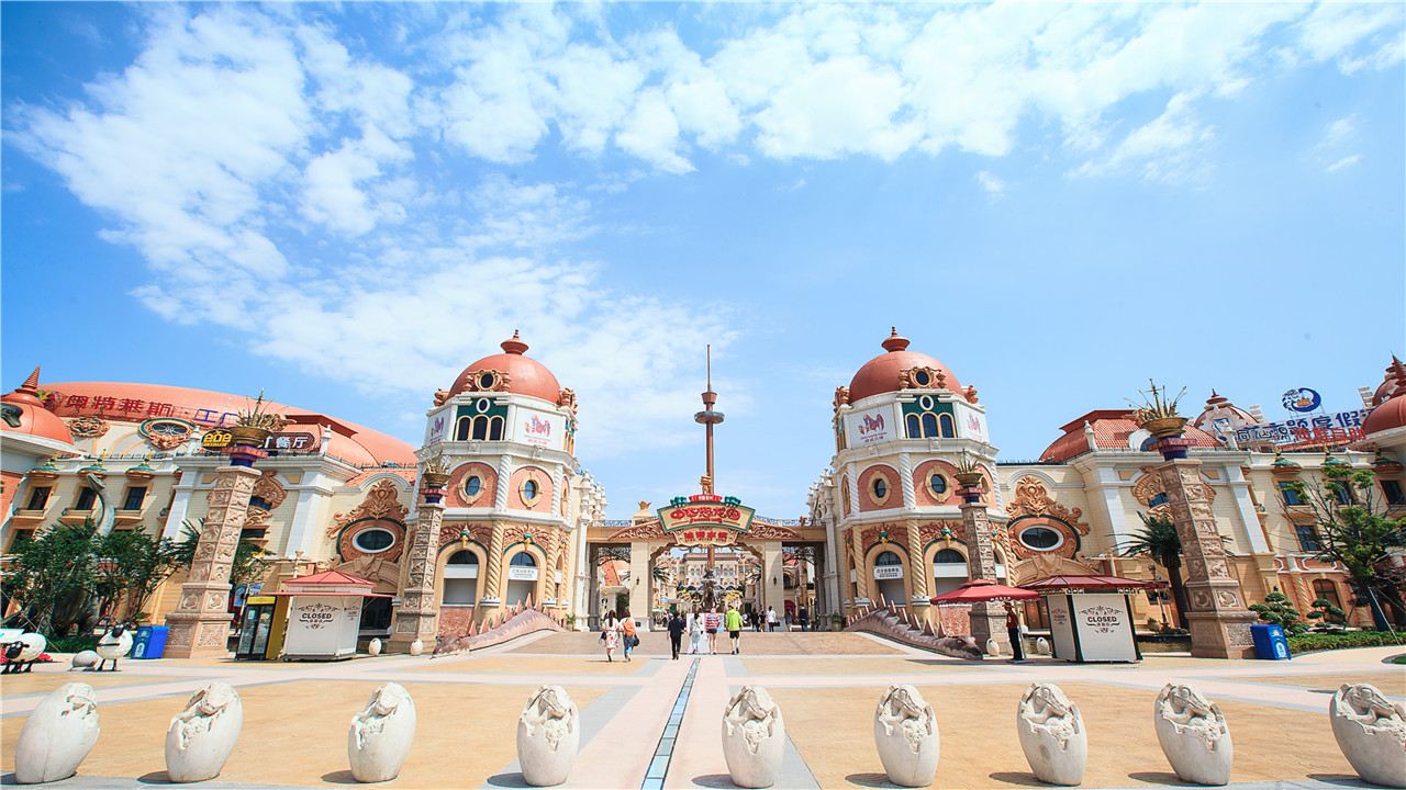 恐龙城迪诺水镇