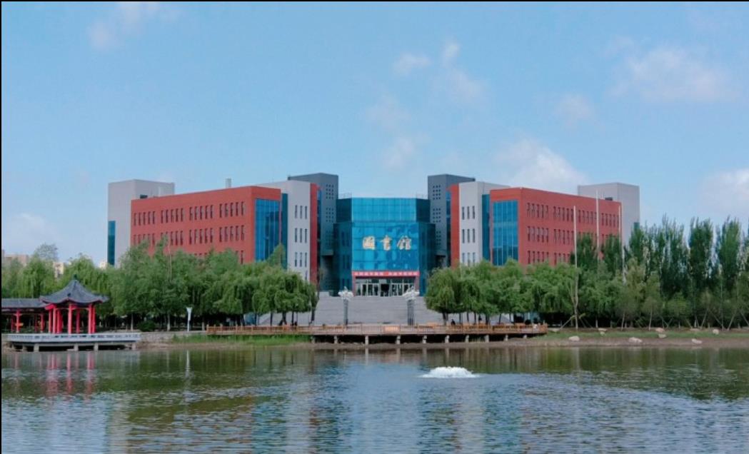 沈阳城市建设学院
