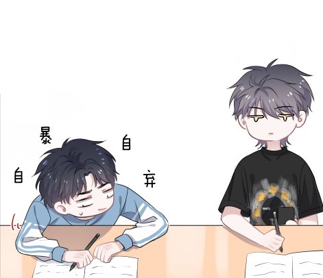 这题超纲了