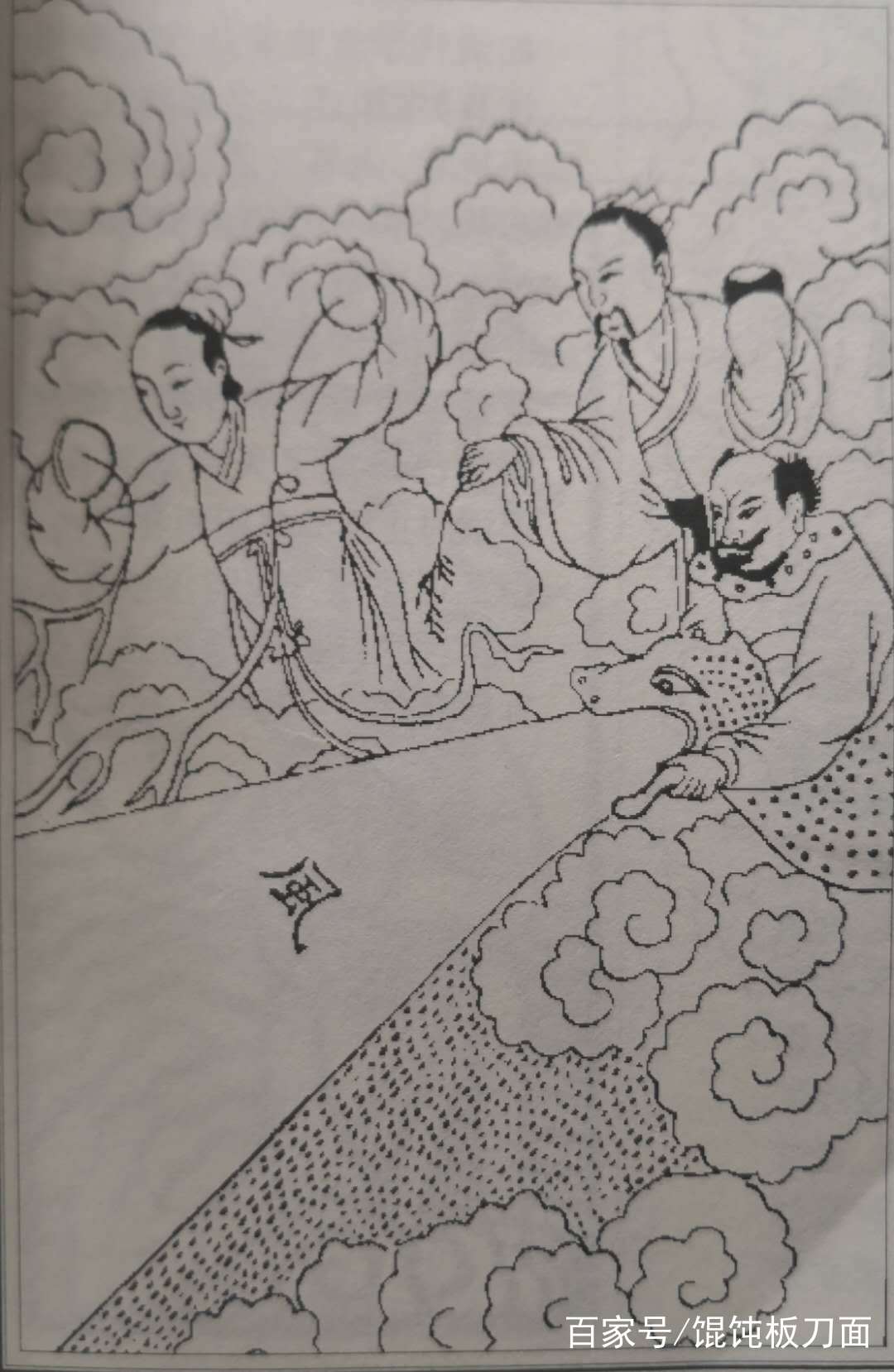 中国民间神百讲⑤——风神的工具是簸箕，雨神不仅是萧敬腾_百科TA说
