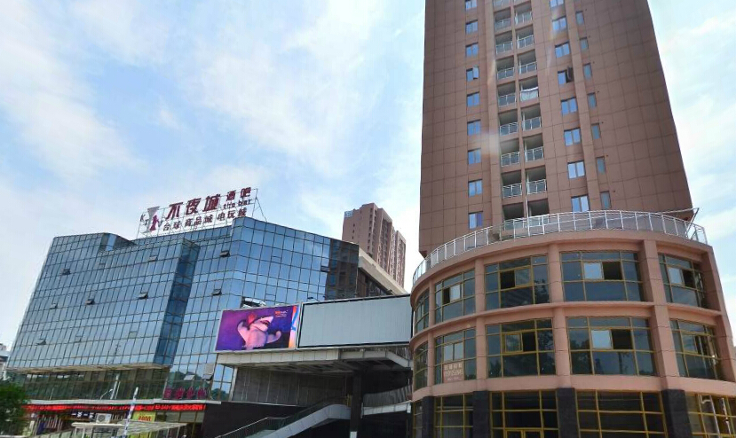  p data-id="go040wdoi1">东西湖生活中心广场是由武汉市大泽兴盛有限