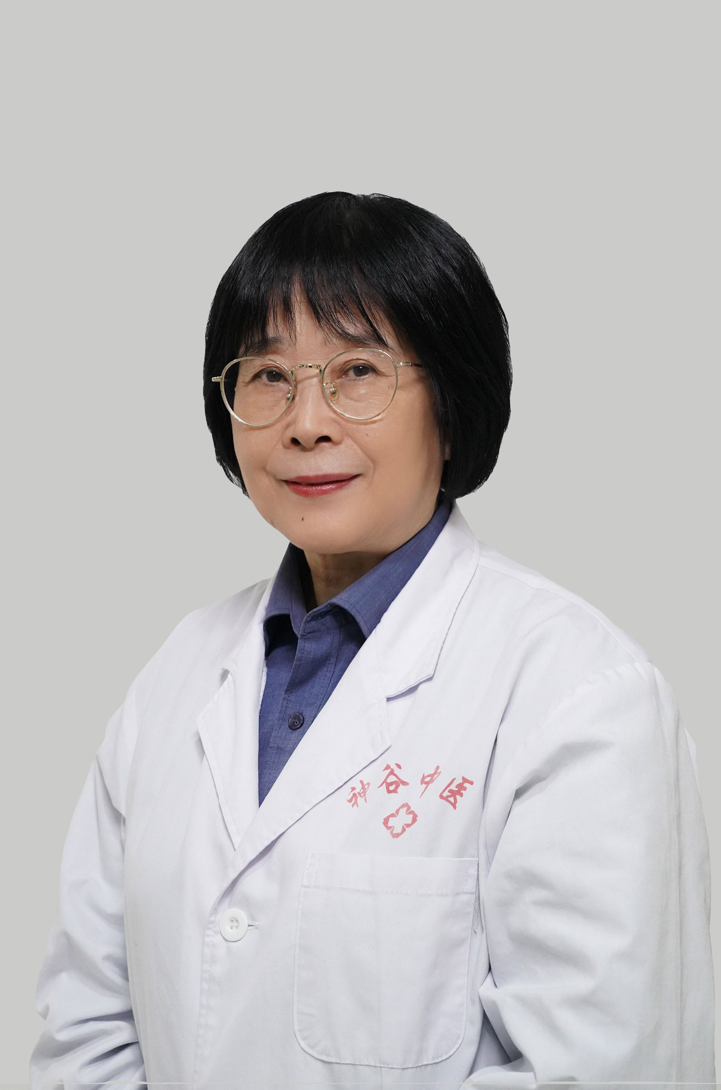 大连神谷中医医院有限公司