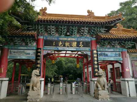 枣庄市（山东省辖地级市）_百度百科