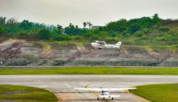 自贡凤鸣通用机场