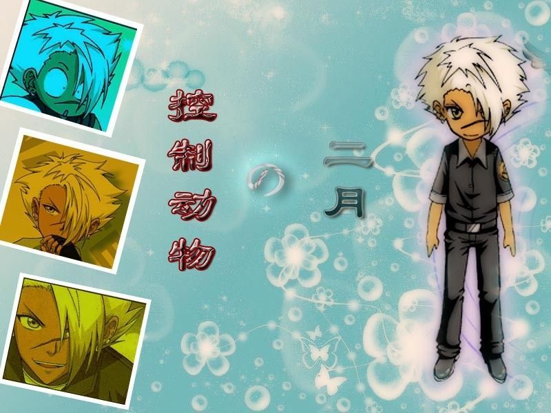  p>二月,漫画《偷星九月天》中角色.