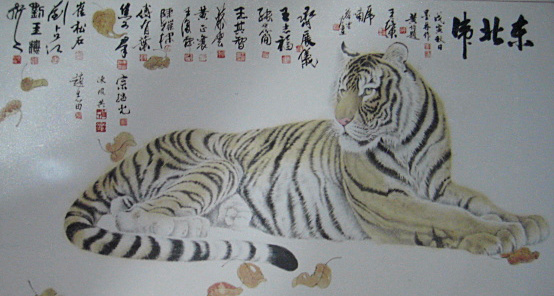 >刘墨林 ,1960年生 , a target="_blank" href="/item/北京市/126069"