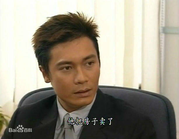  p>《创世纪》是tvb出品的时装商战电视剧,由 a target="_blank" href