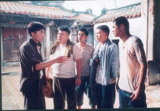 the pride of chao zhou