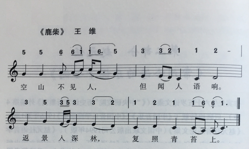  p>吴语,又称 a target="_blank" href="/item/江东/3673278" data