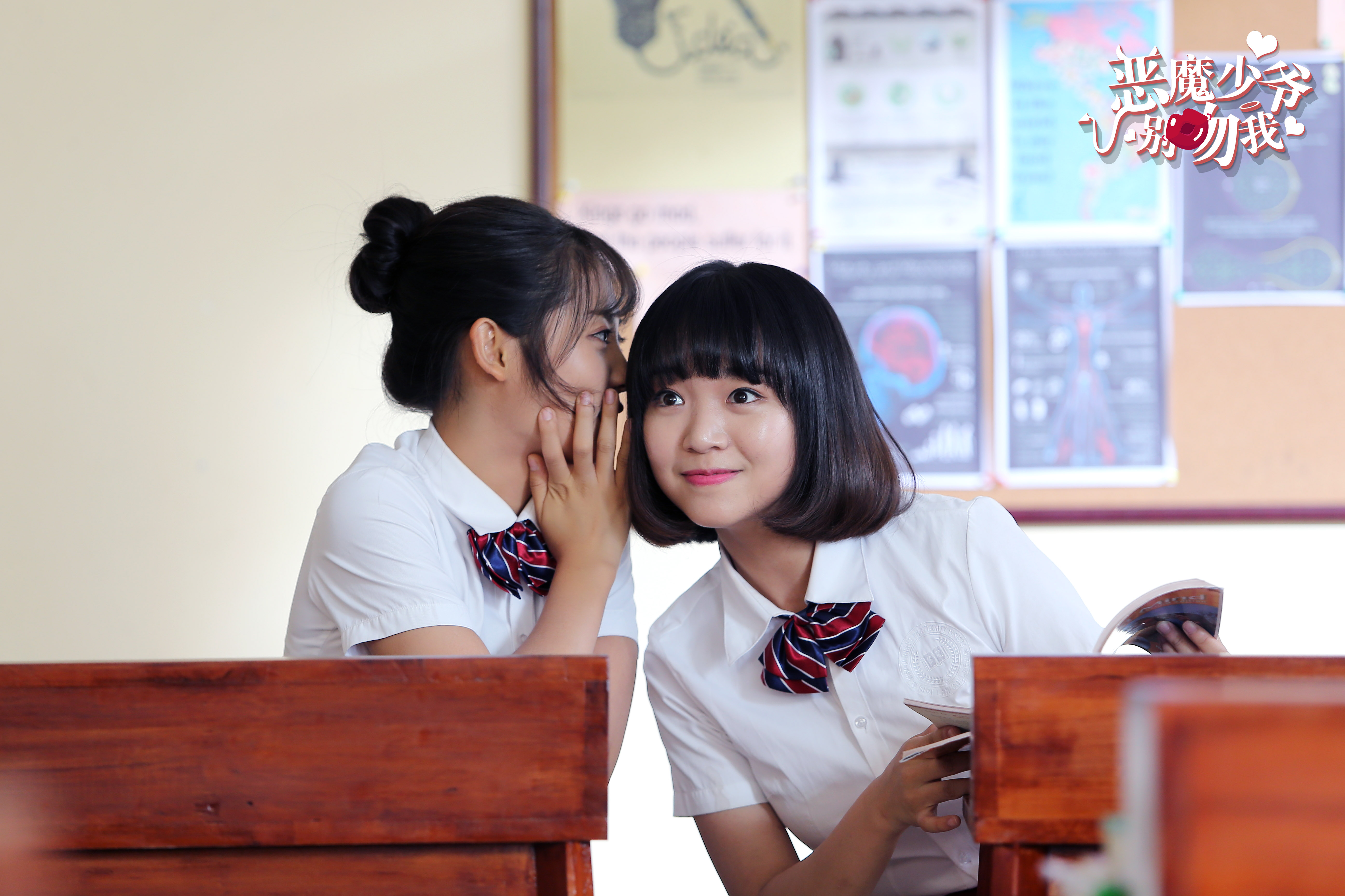  p>郄路通,又名晓凡,1995年11月16日出生于北京市,中国内地女演员