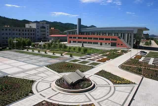 清原县高级中学