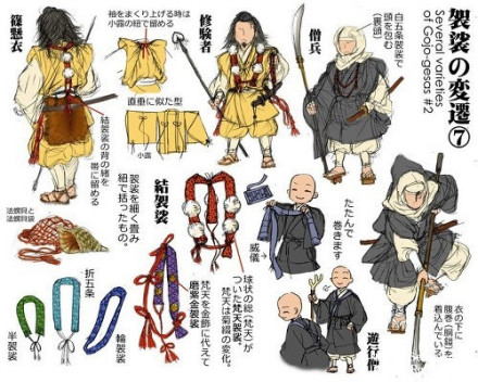 日本浪人_百度百科