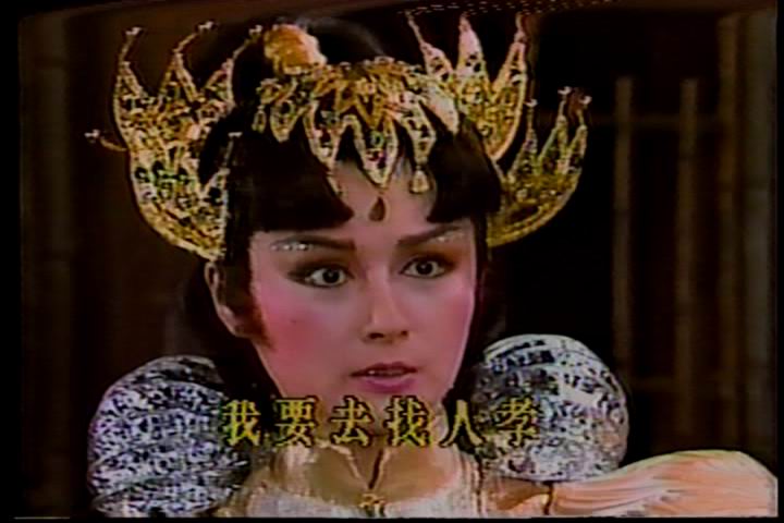 灵山神箭