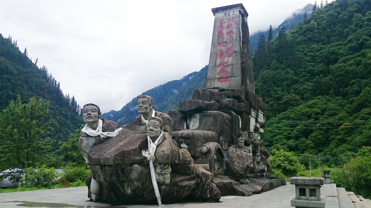 十勇士纪念碑