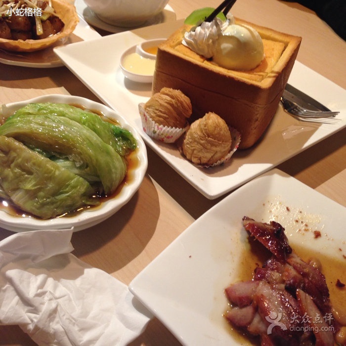  p data-id="gn56i4yiek">避风塘(七宝凯德店)是一家茶餐厅,位于上海